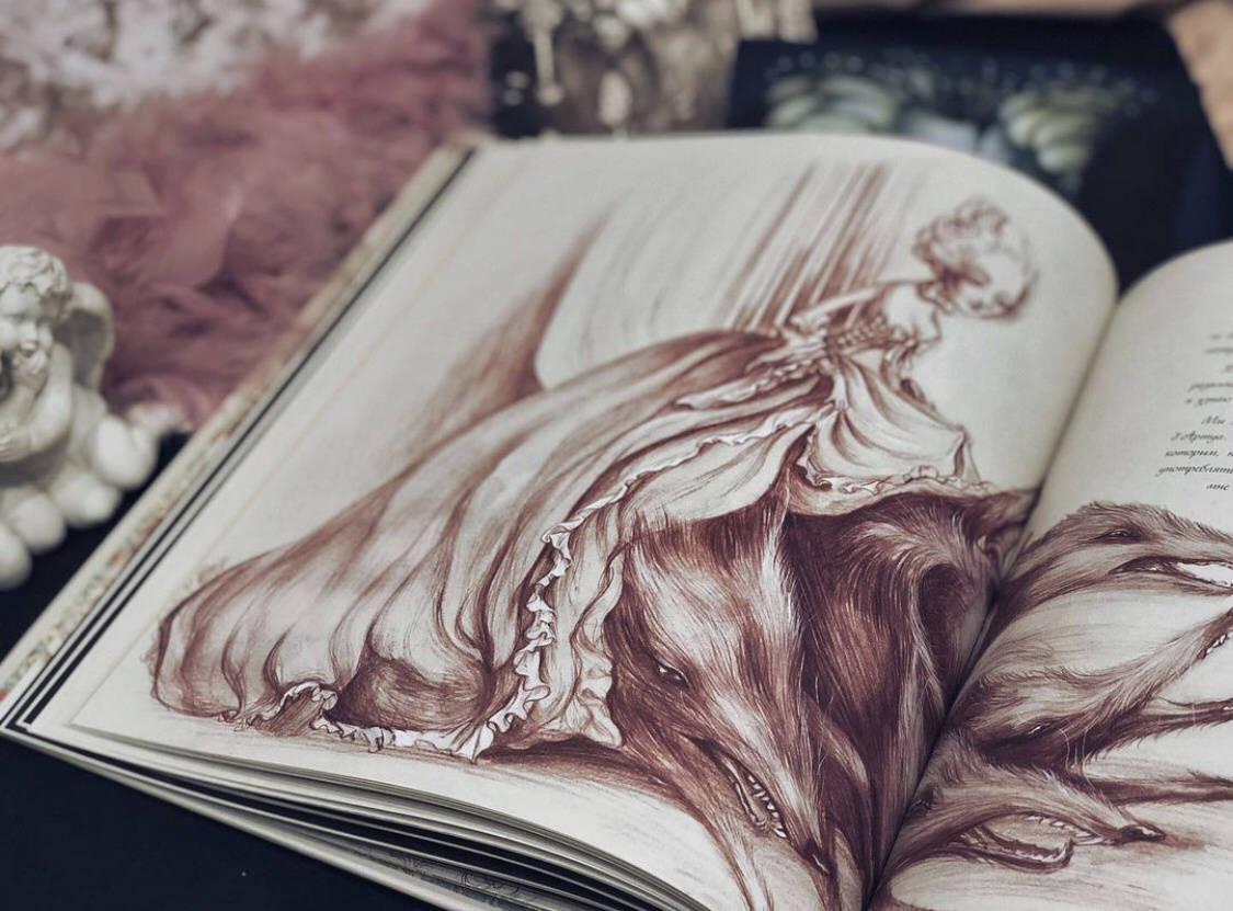 Иллюстрация 59 из 61 для Мария-Антуанетта. Тайный дневник королевы - Бенжамен Лакомб | Лабиринт - книги. Источник: trivium
