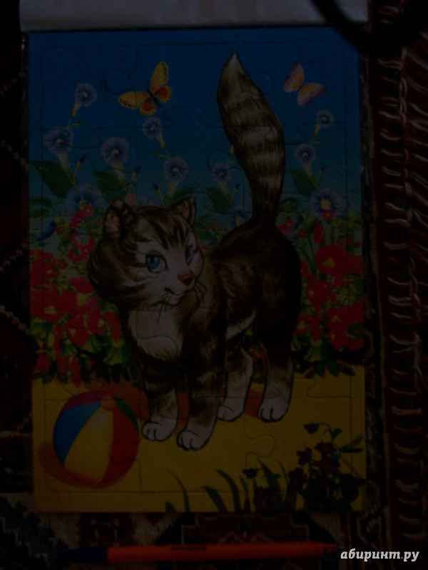 Иллюстрация 3 из 7 для Пазл-15 "Котик" (П-1512) | Лабиринт - игрушки. Источник: Надежда