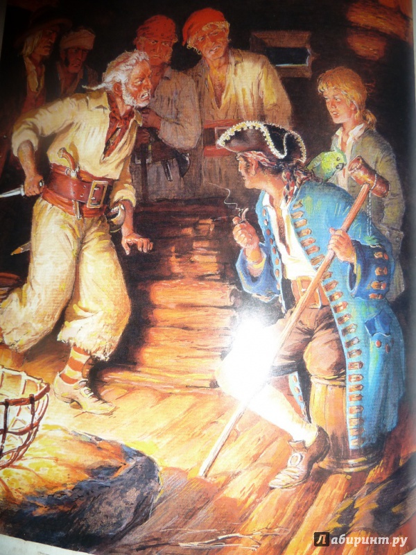 Иллюстрация 87 из 399 для Остров Сокровищ - Роберт Стивенсон | Лабиринт - книги. Источник: настя тимарг