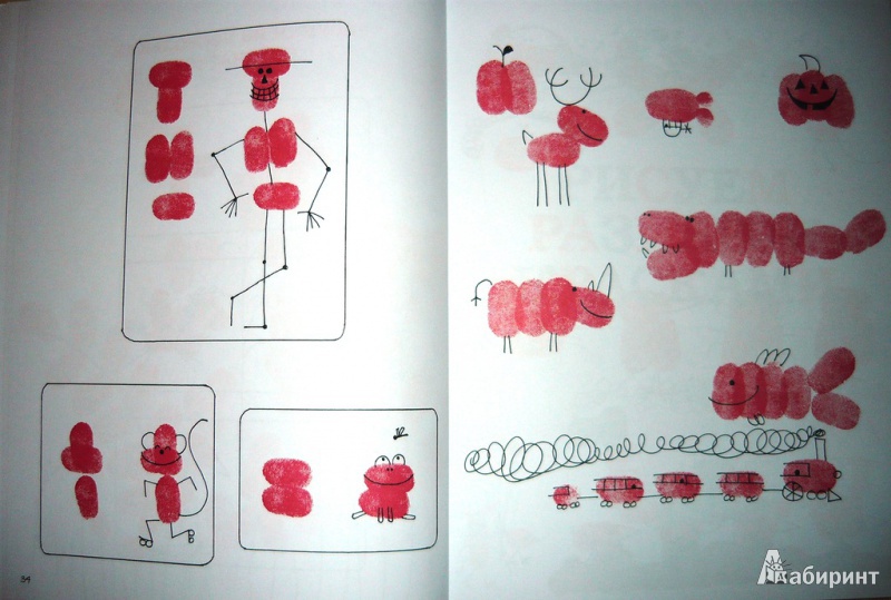 Иллюстрация 31 из 49 для Веселые отпечатки. Рисуем по шагам - Эд Эмберли | Лабиринт - книги. Источник: Ромашка:-)