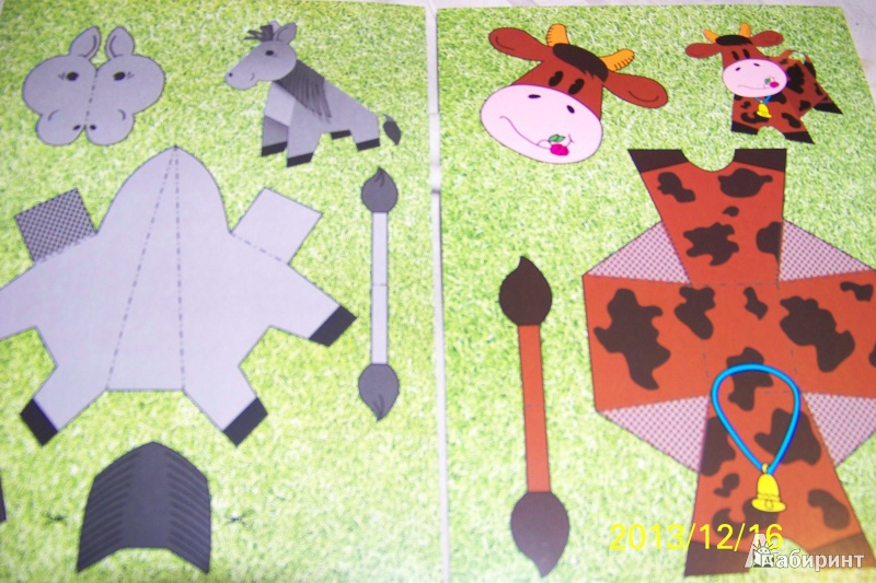 Иллюстрация 5 из 9 для Объемные модели из картона "Мои любимые домашние животные" | Лабиринт - игрушки. Источник: G