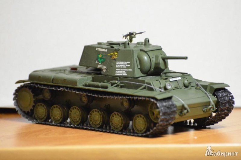 Иллюстрация 6 из 9 для Советский танк "КВ-1" (3539П) | Лабиринт - игрушки. Источник: Денис-Х-И