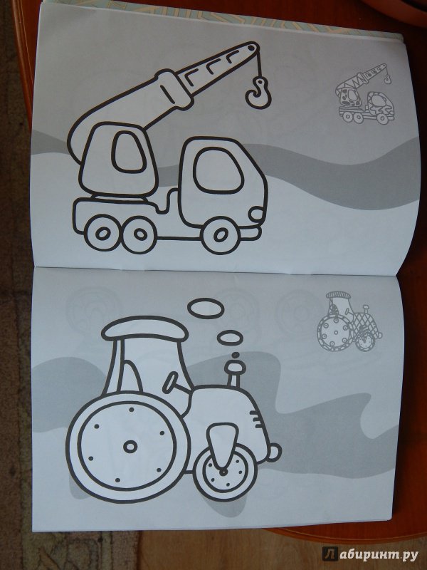 Иллюстрация 14 из 28 для Раскраска с наклейками "Транспорт. Я рисую машинки". Сборник - С. Савушкин | Лабиринт - книги. Источник: Июльская Юлия
