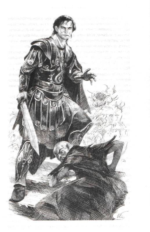 Иллюстрация 7 из 11 для Странствия мага. Том 1: Цикл "Хранитель мечей". Книга 2 - Ник Перумов | Лабиринт - книги. Источник: Ааа  Ааа Ааа