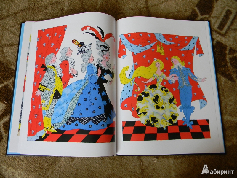 Иллюстрация 8 из 47 для Золушка - Шарль Перро | Лабиринт - книги. Источник: Раскова  Юлия