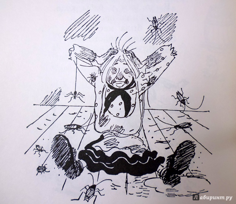 Иллюстрация 65 из 102 для Сказки - Корней Чуковский | Лабиринт - книги. Источник: Chochara