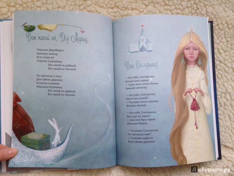 Песни Новогодние Мечты Песни Новогодние Мечты