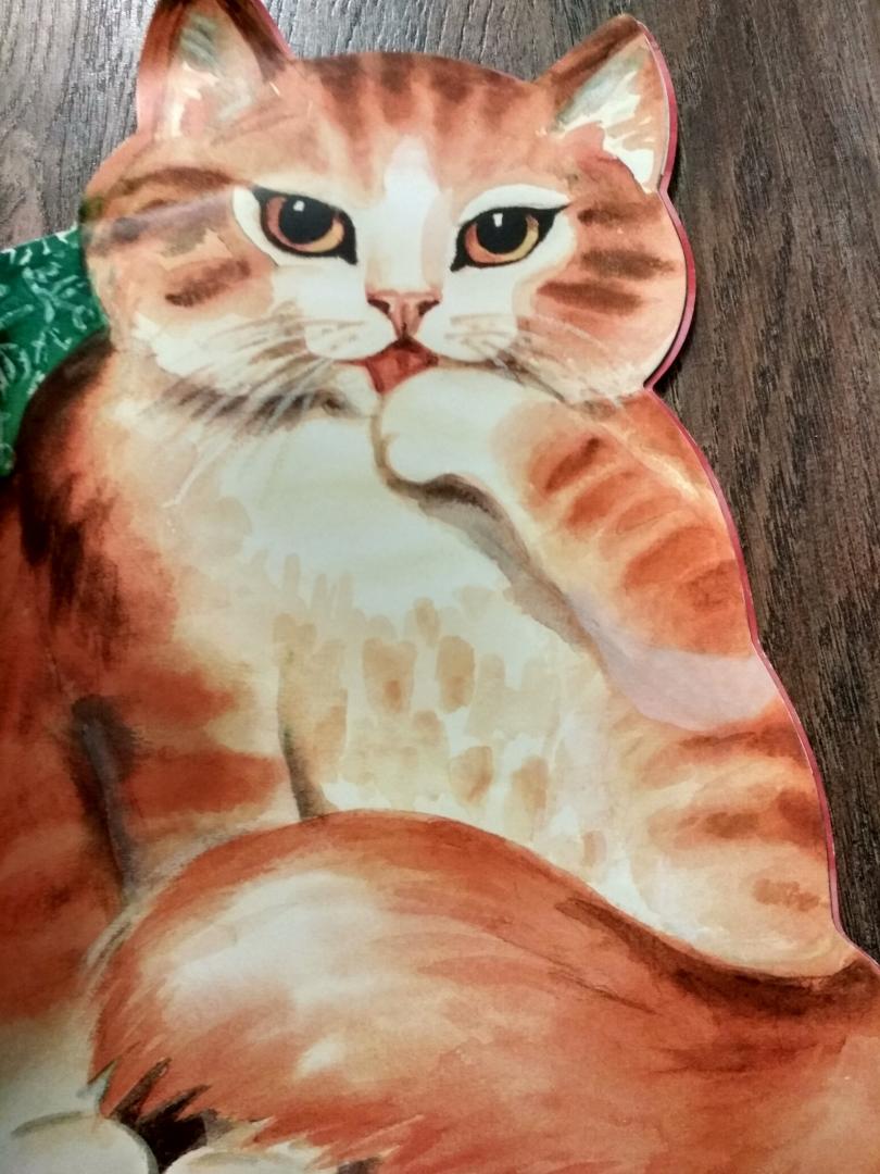 Иллюстрация 131 из 156 для Котик-коток | Лабиринт - книги. Источник: Мельникова  Анна