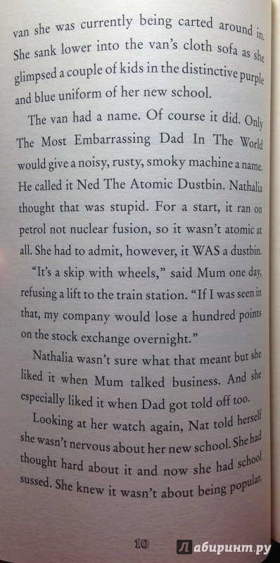 Иллюстрация 8 из 13 для Nathalia Buttface & Most Embarrassing Dad | Лабиринт - книги. Источник: Tatiana Sheehan