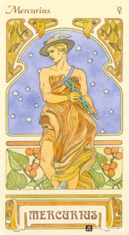 Иллюстрация 17 из 39 для Оракул "Астрологический" | Лабиринт - книги. Источник: Olla-la