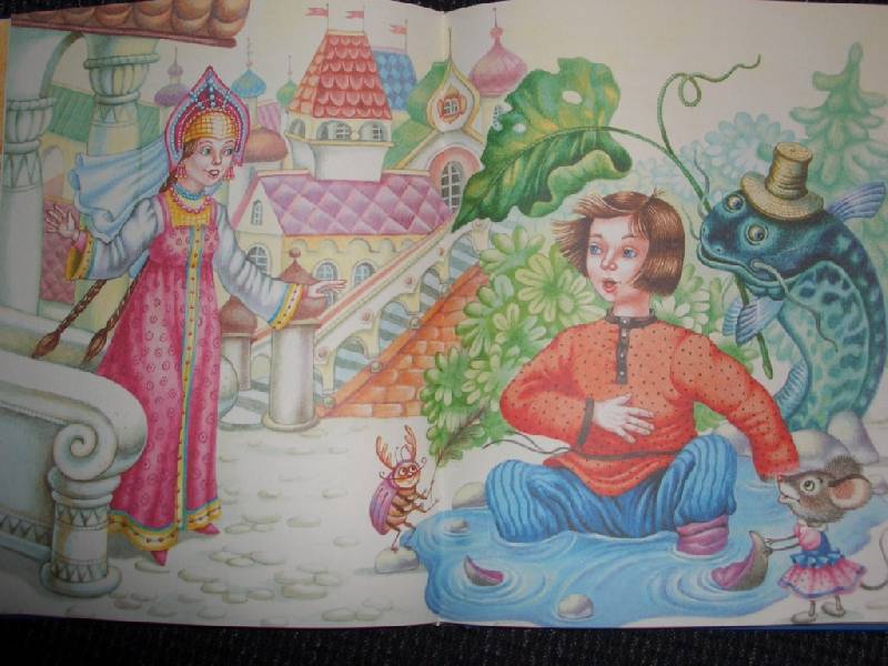 Иллюстрация 2 из 27 для Волшебные русские сказки | Лабиринт - книги. Источник: sher