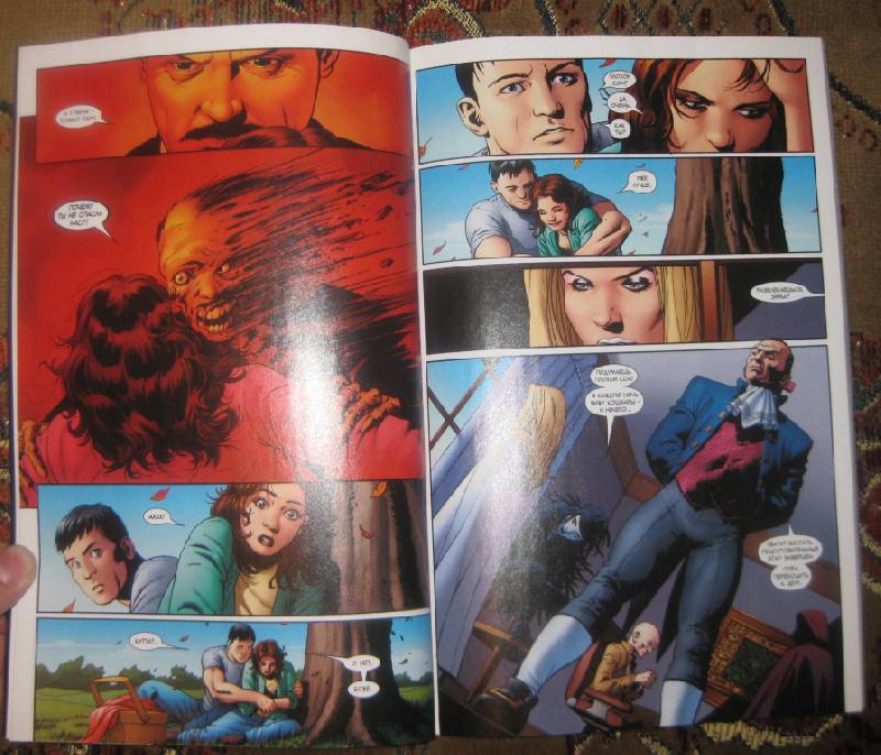 Иллюстрация 15 из 21 для Книга комиксов. Люди Икс. Разрыв. Том 3 | Лабиринт - книги. Источник: RAT