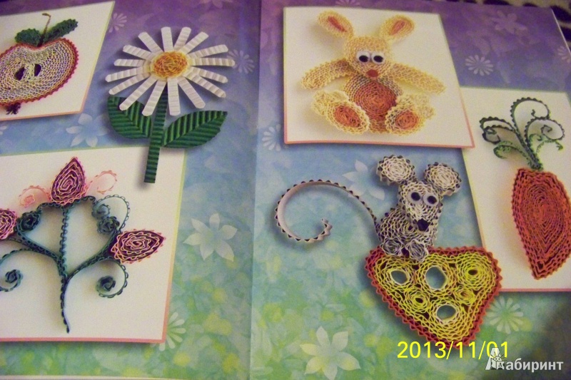 Иллюстрация 3 из 25 для Цветы и игрушки из скрученной бумаги. Квиллинг для малышей - Елена Селезнева | Лабиринт - книги. Источник: G