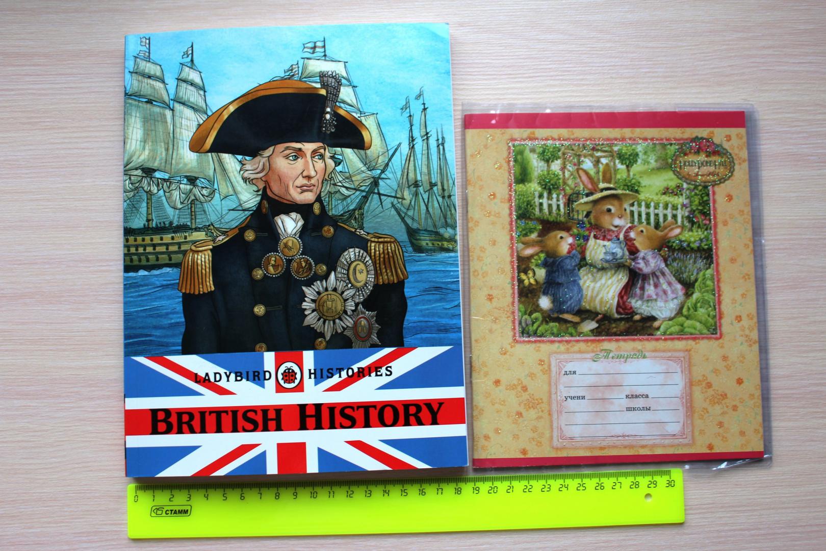 Иллюстрация 2 из 11 для British History - Tim Wood | Лабиринт - книги. Источник: Лабиринт