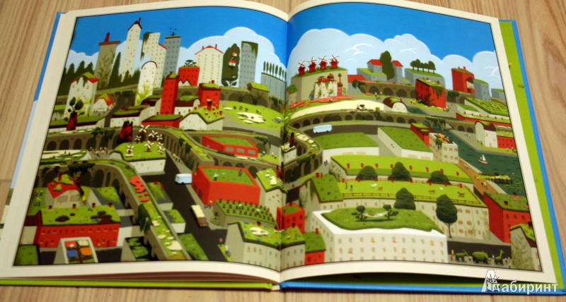 Иллюстрация 11 из 37 для Удивительный сад - Питер Браун | Лабиринт - книги. Источник: Гердерина