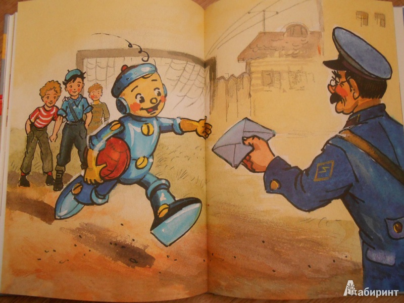 Иллюстрация 44 из 64 для Приключения Кьодино-винтика - Арджилли, Парка | Лабиринт - книги. Источник: Юта