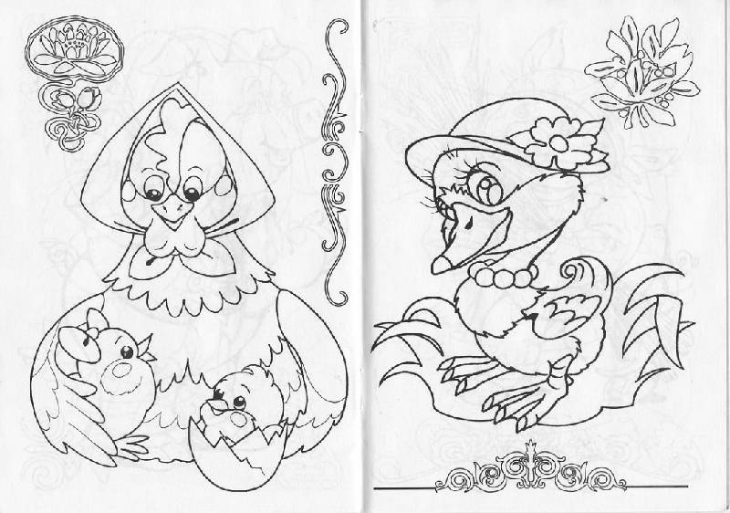 Иллюстрация 6 из 10 для Домашние животные (павлин) | Лабиринт - книги. Источник: The Cat