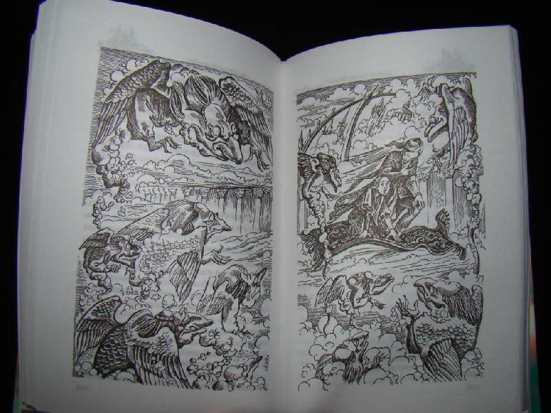 Иллюстрация 34 из 36 для Воздушный замок - Диана Джонс | Лабиринт - книги. Источник: Братец Лис