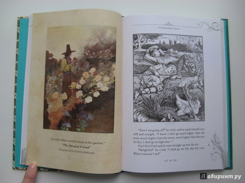 Иллюстрация 34 из 73 для Fairy Tales. The Canterville Ghost - Оскар Уайльд | Лабиринт - книги. Источник: Эля