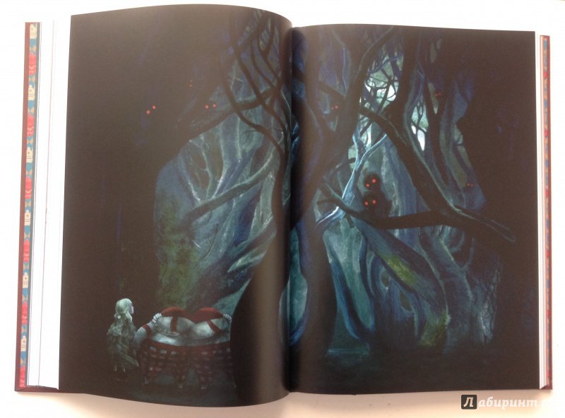 Иллюстрация 27 из 65 для Алиса в Зазеркалье - Льюис Кэрролл | Лабиринт - книги. Источник: Электа