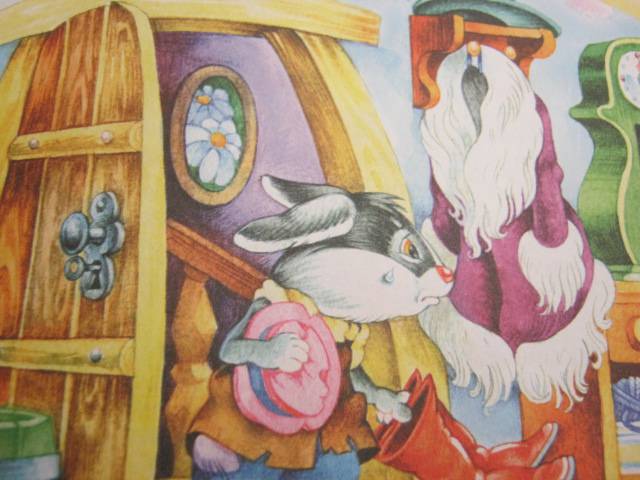 Иллюстрация 3 из 12 для Как зайка сапожки покупал | Лабиринт - книги. Источник: М-и-л-е-н-а