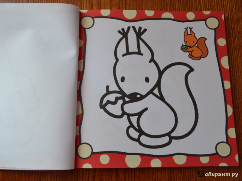 Иллюстрация 8 из 40 для Раскраска для самых маленьких. Божья коровка | Лабиринт - книги. Источник: Орлова Лариса