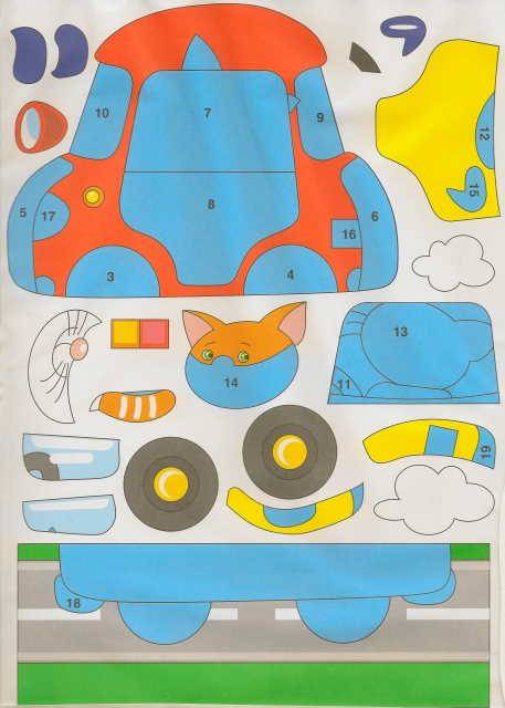 Иллюстрация 5 из 7 для Аппликация. Кот в машине (1000) | Лабиринт - игрушки. Источник: _Елена_