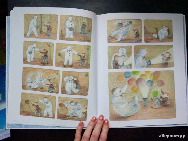 Иллюстрация 55 из 99 для Снеговик. Снеговик снежный пёс. Комплект из 2-х книг - Бриггс, Одус | Лабиринт - книги. Источник: Happyou