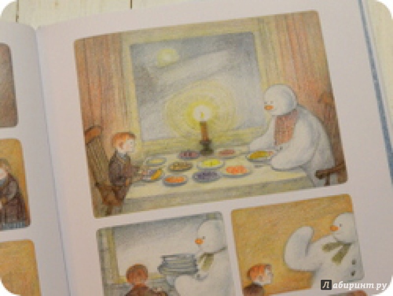 Иллюстрация 31 из 99 для Снеговик. Снеговик снежный пёс. Комплект из 2-х книг - Бриггс, Одус | Лабиринт - книги. Источник: anne-d-autriche