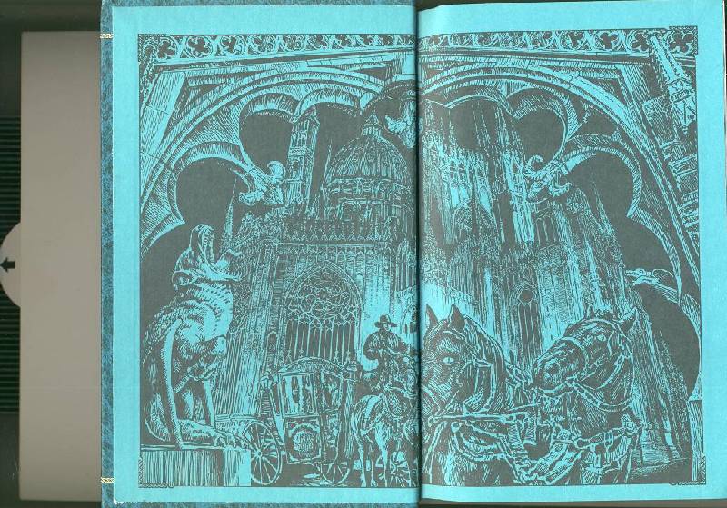 Иллюстрация 6 из 9 для Магия Неведомого - Николай Басов | Лабиринт - книги. Источник: sinobi sakypa &quot;&quot;( ^ _ ^ )&quot;&quot;