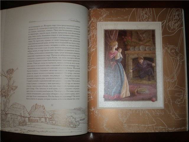 Иллюстрация 4 из 37 для Миргород - Николай Гоголь | Лабиринт - книги. Источник: Гостья