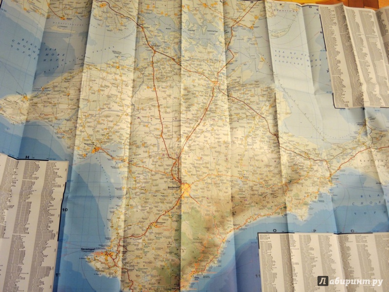 Иллюстрация 4 из 7 для Крым. Карта 1: 340 000. Krim. Crimea | Лабиринт - книги. Источник: Луканина  Мария