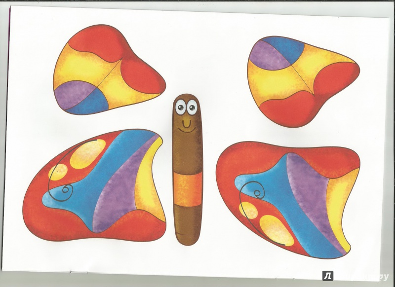 Иллюстрация 5 из 19 для Аппликации для малышей. Цветные картинки. А4 | Лабиринт - игрушки. Источник: Мармелюшка