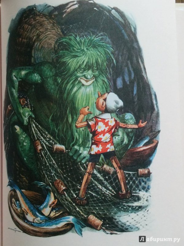 Иллюстрация 105 из 106 для Приключения Пиноккио - Карло Коллоди | Лабиринт - книги. Источник: Natalie Leigh
