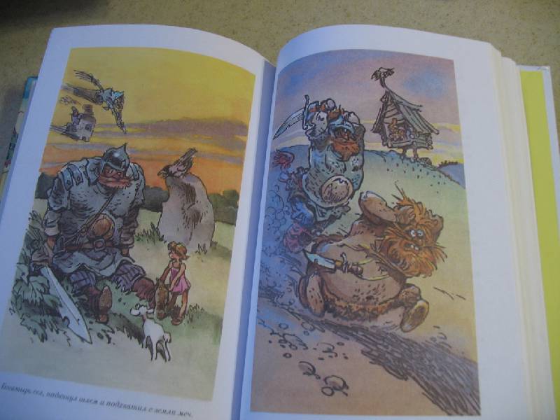 Иллюстрация 29 из 29 для Приключения Алисы - Кир Булычев | Лабиринт - книги. Источник: Myosotis