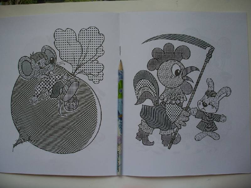 Иллюстрация 5 из 10 для Водная книжка-раскраска "Сказочная" | Лабиринт - книги. Источник: Tiger.
