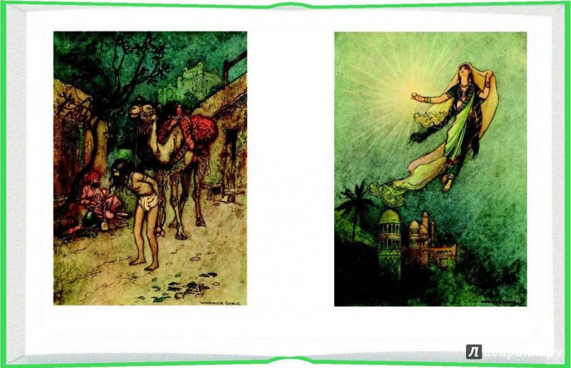 Иллюстрация 3 из 24 для Бенгальские сказки | Лабиринт - книги. Источник: Левченко  Вика