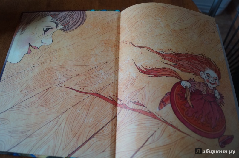 Иллюстрация 10 из 152 для Сказы - Павел Бажов | Лабиринт - книги. Источник: Александрова(Климова) Мария