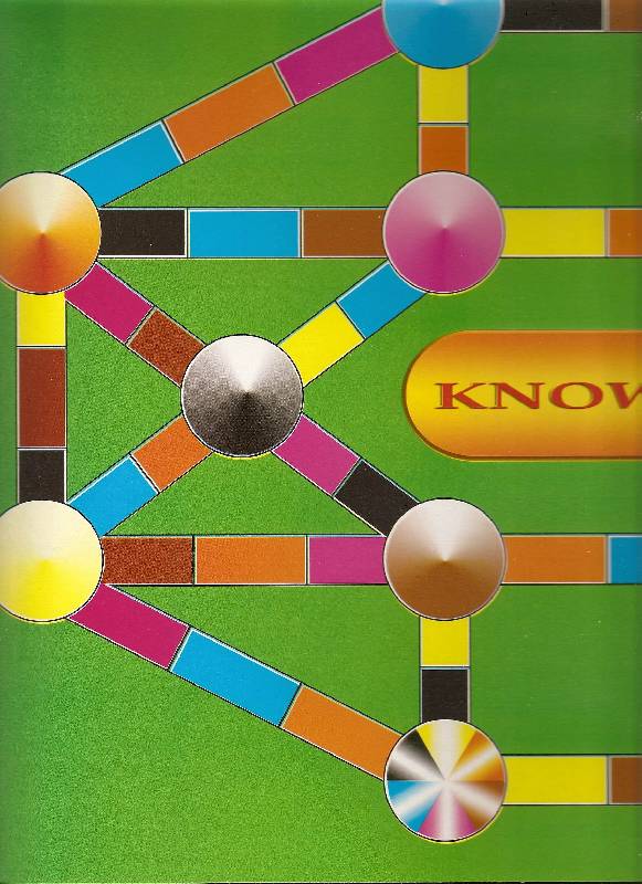 Иллюстрация 4 из 6 для Know How: Настольная интеллектуальная игра для взрослых (8010) | Лабиринт - игрушки. Источник: ТОЧКА