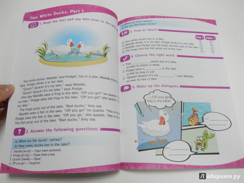 Иллюстрация 4 из 11 для Английский язык. Занимательное чтение с упражнениями для младших школьников - Анна Малинина | Лабиринт - книги. Источник: dbyyb
