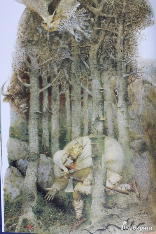 Иллюстрация 13 из 37 для Золото Рейна - Рихард Вагнер | Лабиринт - книги. Источник: smokepaint