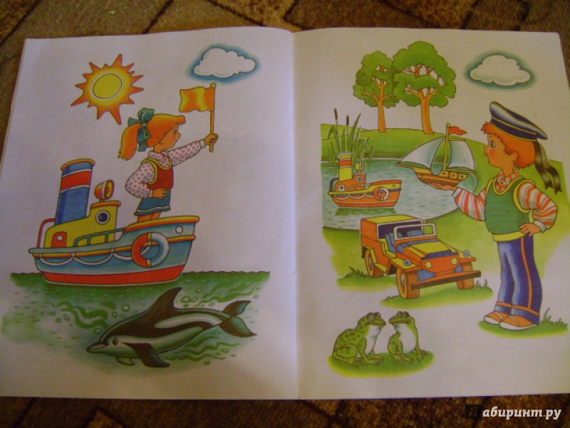 Иллюстрация 14 из 26 для Запомни картинки. Развиваем память. Для детей 3-4 лет. ФГОС - Ольга Земцова | Лабиринт - книги. Источник: anchutka