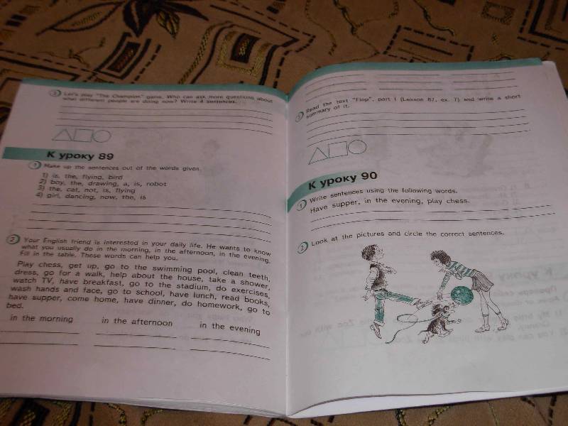 Иллюстрация 7 из 16 для Английский язык: Рабочая тетрадь к учебнику для 2 класса - Верещагина, Бондаренко, Притыкина | Лабиринт - книги. Источник: ---Ник---