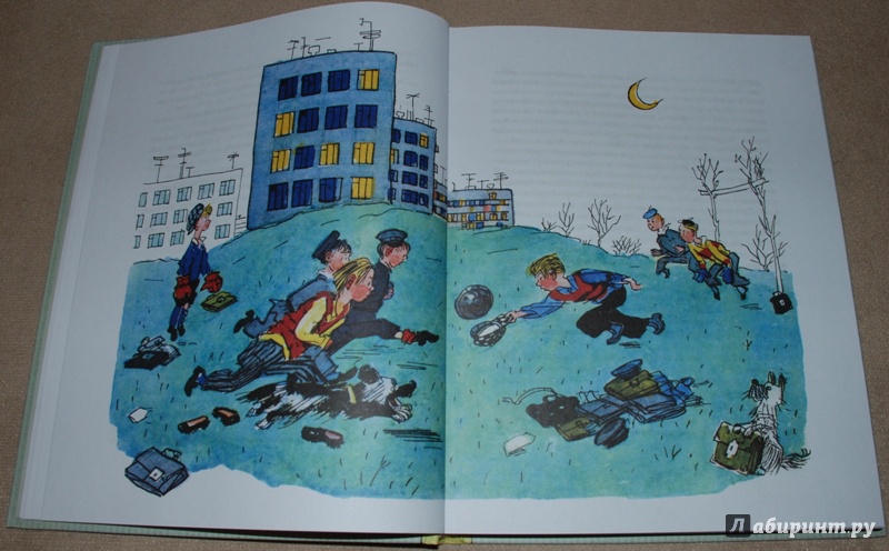 Иллюстрация 6 из 38 для Витя Малеев в школе и дома - Николай Носов | Лабиринт - книги. Источник: Книжный кот