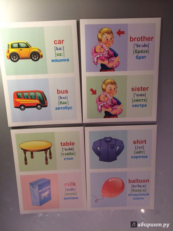 Иллюстрация 4 из 19 для Обучающие карточки "Первые слова на английском" (16 карточек) | Лабиринт - игрушки. Источник: luna_lika