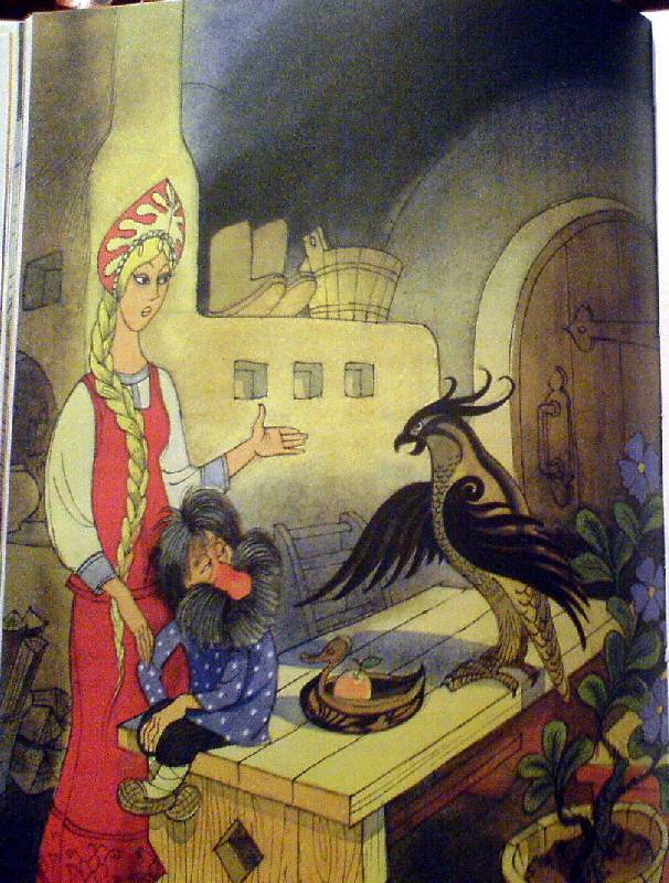 Иллюстрация 3 из 15 для Вниз по волшебной реке - Эдуард Успенский | Лабиринт - книги. Источник: Спанч Боб