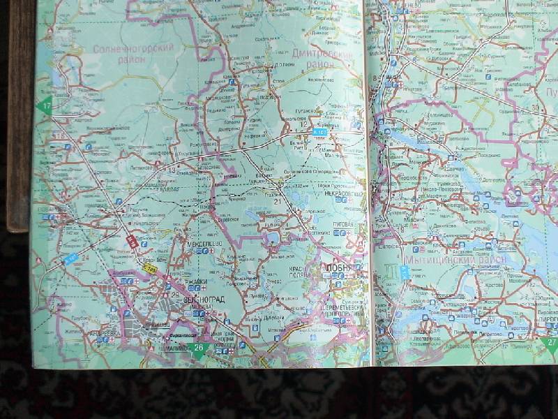 Иллюстрация 2 из 2 для Атлас автодорог Подмосковья + карта Москвы | Лабиринт - книги. Источник: Лаванда