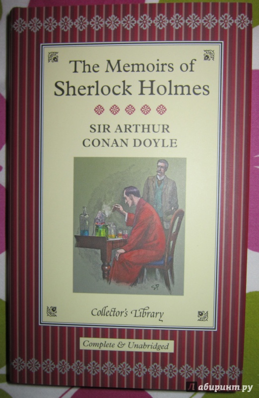 Иллюстрация 9 из 16 для Sherlock Holmes (6-book Boxed Set) - Arthur Doyle | Лабиринт - книги. Источник: Таянович  Ольга