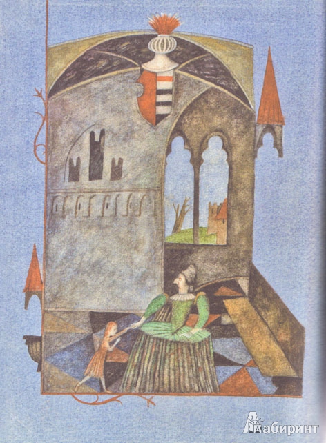 Иллюстрация 46 из 54 для Итальянские народные сказки. В моих краях | Лабиринт - книги. Источник: Ёжик