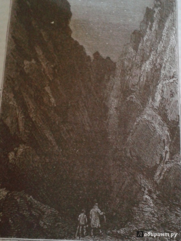 Иллюстрация 26 из 32 для Таинственный остров - Жюль Верн | Лабиринт - книги. Источник: Написатель